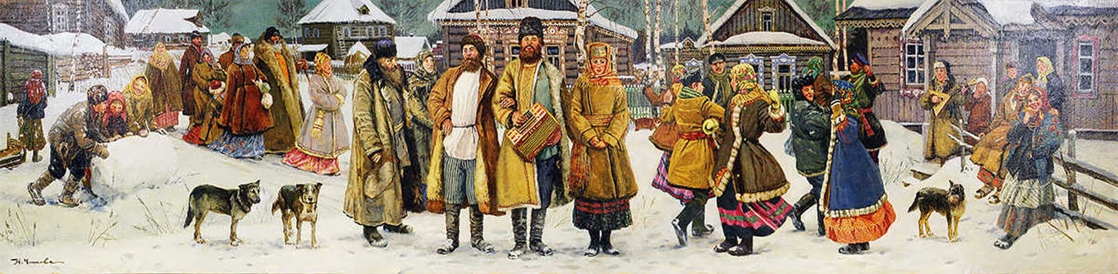 Чижова Наталья Владимировна. Сельский праздник 